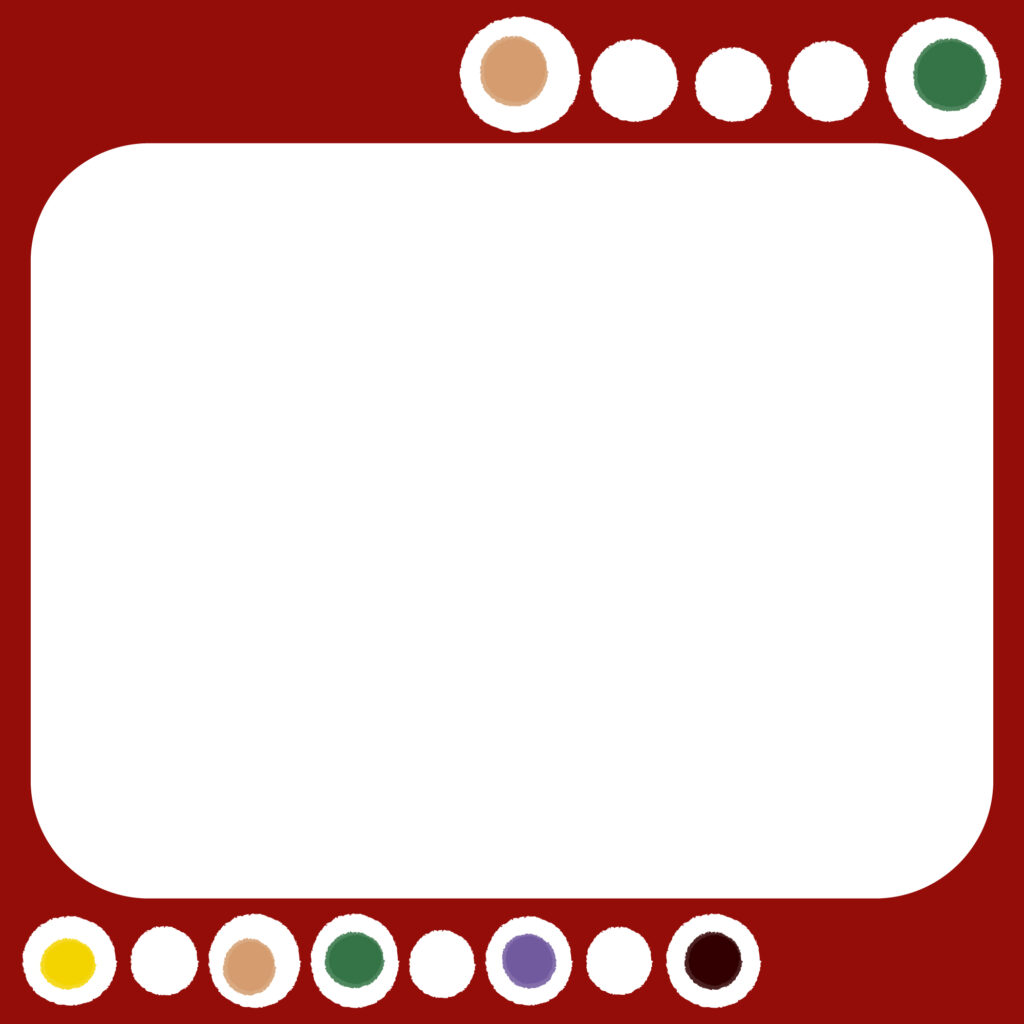 赤い背景に白丸をあしらった和風の背景画像。
中央に白い角の丸い四角を配置して文字や写真を挿入することができる。
サイズ2000×2000PX
JPEGでインスタ投稿などに便利