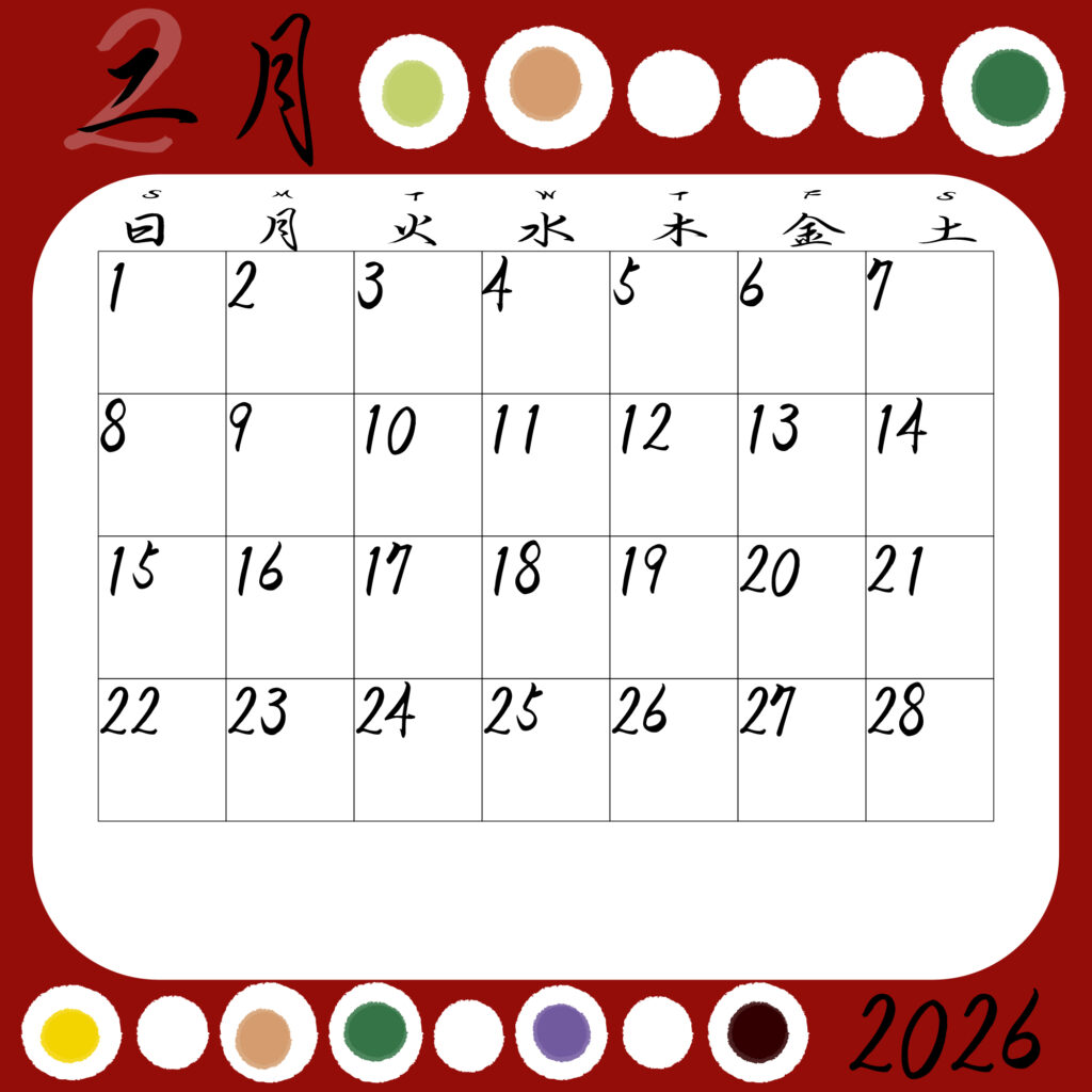 赤い背景に白丸の和柄で構成された2026年和風カレンダー２月
曜日は漢字,日付は黒字で記載。
左上に月、右下に『2026』の文字
サイズ2000×2000PX
JPEG