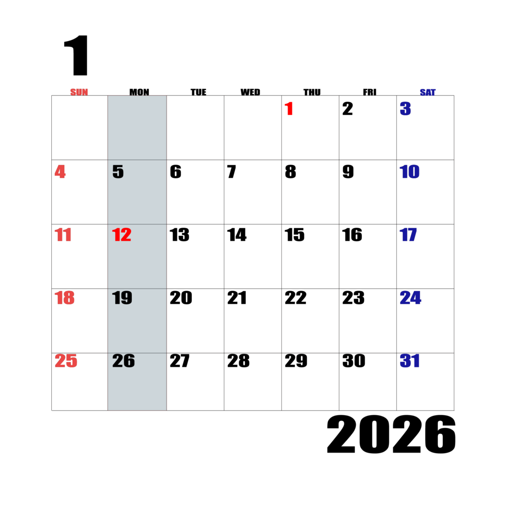 2026年日曜始まりのカレンダー１月
日曜日赤字、土曜日青字、月曜日の枠全体をグレーで塗りつぶし
マスの左上に日付
字体IMPACT
サイズ約1750×1400px
PNG
