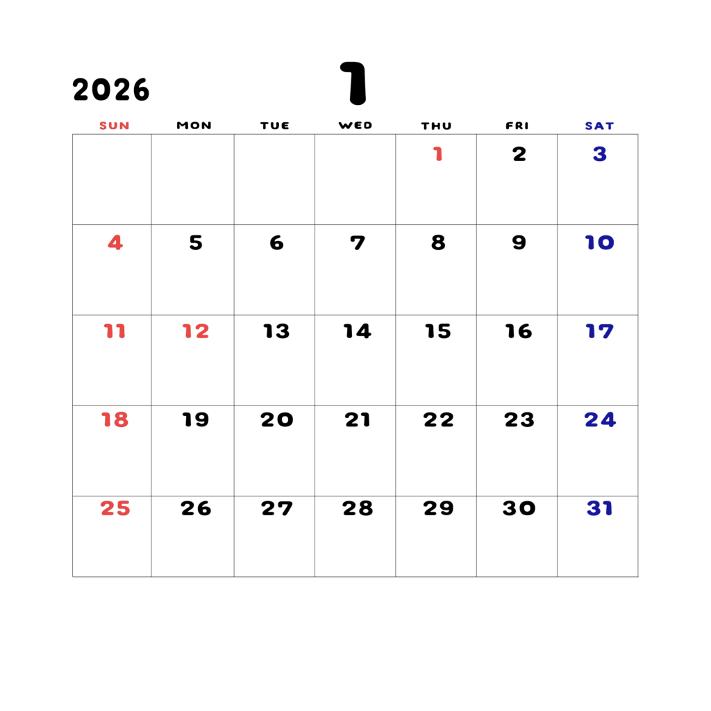 2026年日曜始まりのカレンダー1月
日曜日赤字、土曜日青字
マスの中央上部に日付
字体はADSコリダンス
カレンダーサイズ約1750×1400px
PNG
WEB用に最適