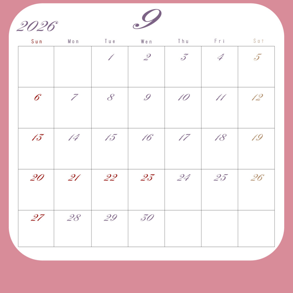 2026年月間カレンダー9月
日曜は赤、土曜は茶色、その他の平日は紫
背景はピンク、中央に白地のカレンダーグリッド