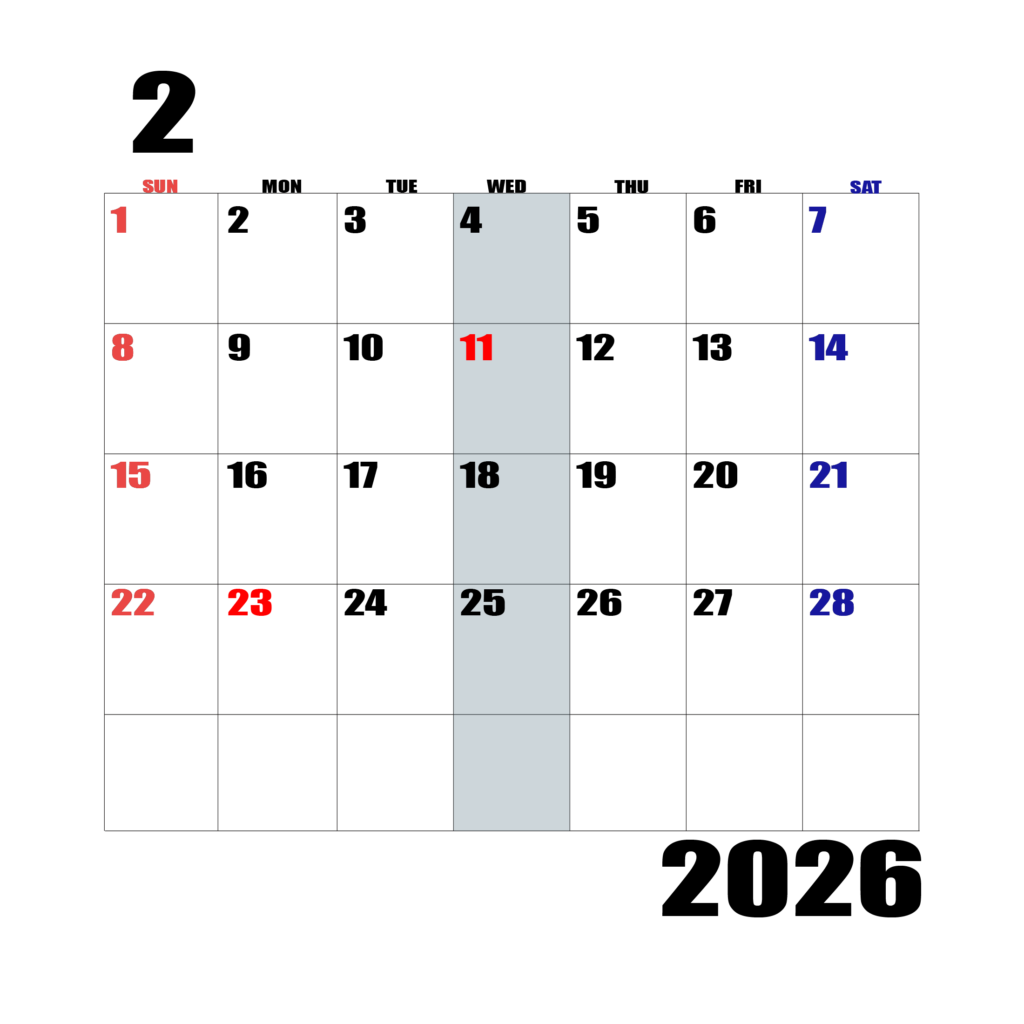 2026年日曜始まりのカレンダー2月
日曜日赤字、土曜日青字、水曜日の枠全体をグレーで塗りつぶし
マスの左上に日付
字体IMPACT
カレンダーサイズ約1750×1400px
PNG　背面透過
WEB用に最適