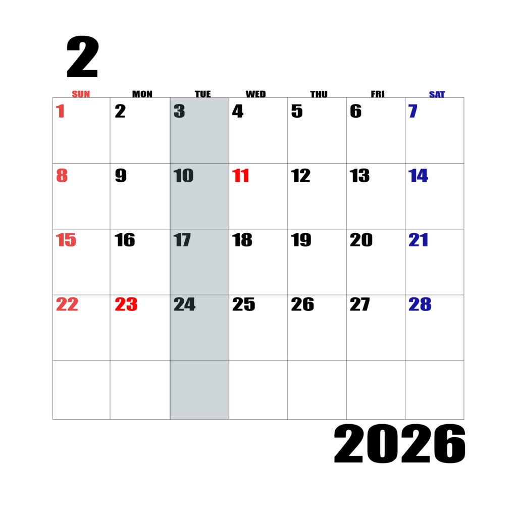 2026年日曜始まりのカレンダー２月
日曜日赤字、土曜日青字、火曜日の枠全体をグレーで塗りつぶし
マスの左上に日付
字体IMPACT
サイズ約1750×1400px
JPEG100