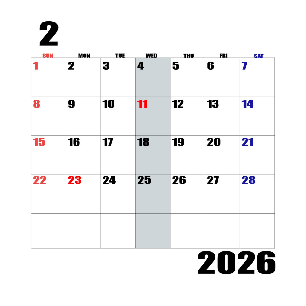 2026年日曜始まりのカレンダー２月
日曜日赤字、土曜日青字、水曜日の枠全体をグレーで塗りつぶし
マスの左上に日付
字体IMPACT
カレンダーサイズ約1750×1400px
JPEG
WEB用に最適