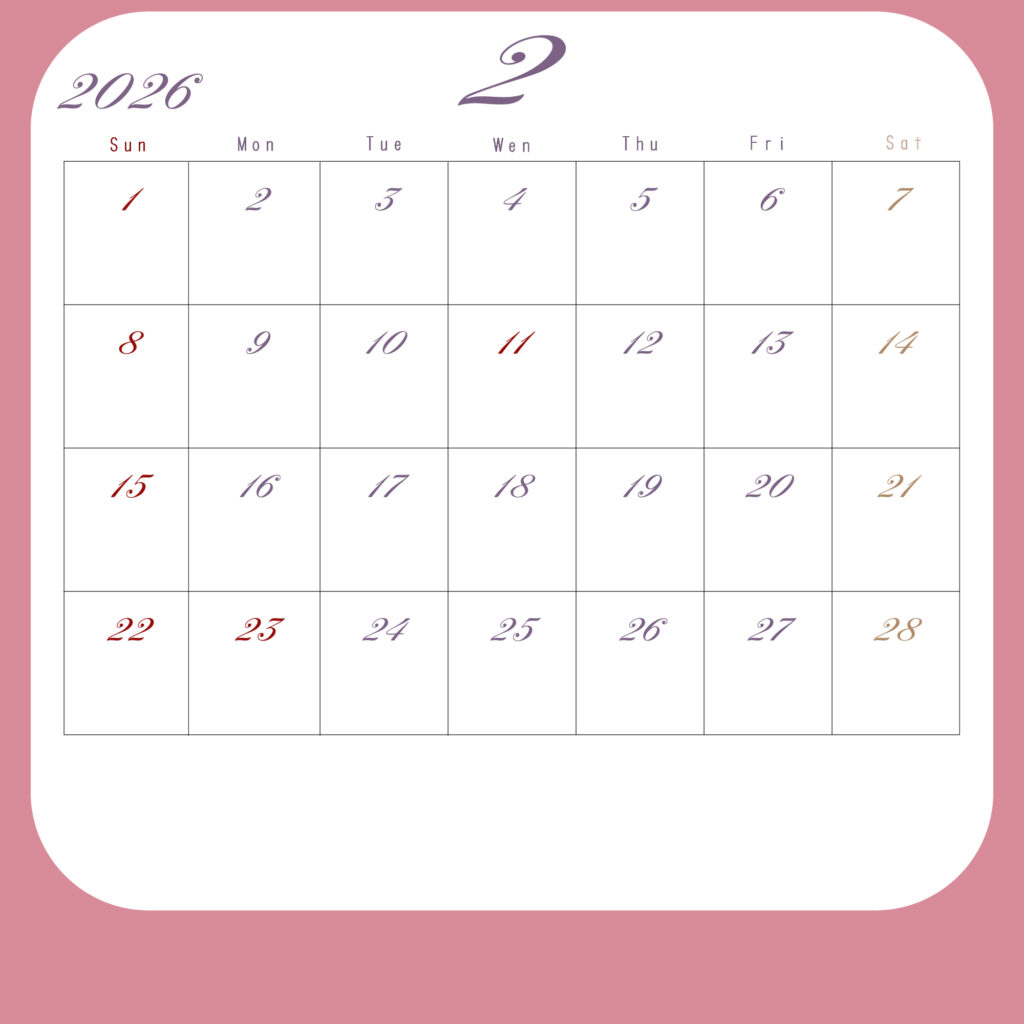 2026年月間カレンダー2月
日曜は赤、土曜は茶色、その他の平日は紫
背景はピンク、中央に白地のカレンダーグリッド