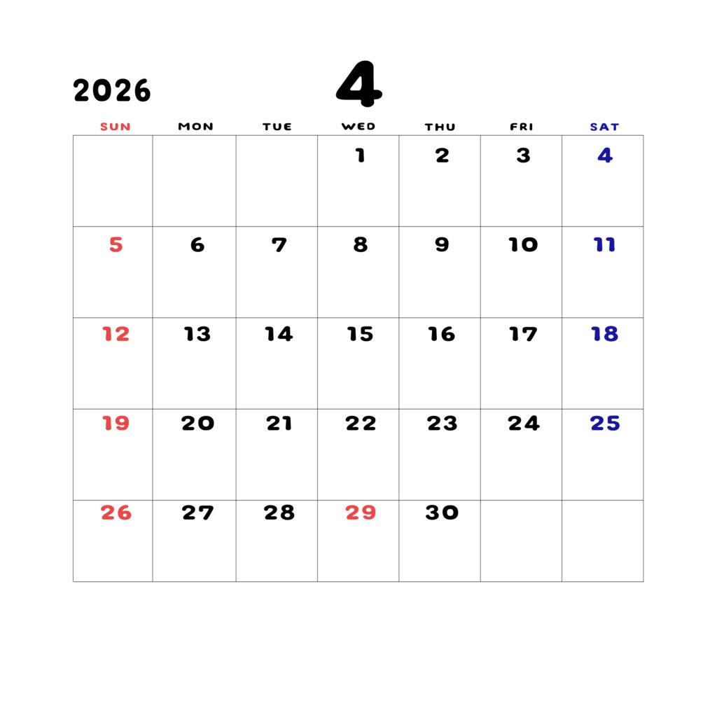 2026年日曜始まりのカレンダー4月
日曜日赤字、土曜日青字
マスの中央上部に日付
字体はADSコリダンス
カレンダーサイズ約1750×1400px
JPEG
WEB用に最適