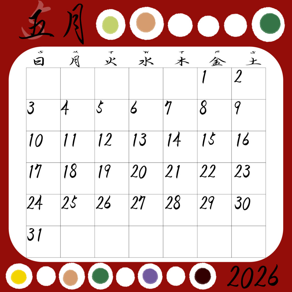 赤い背景に白丸の和柄で構成された2026年和風カレンダー５月
曜日は漢字,日付は黒字で記載。
左上に月、右下に『2026』の文字
サイズ2000×2000PX
JPEG