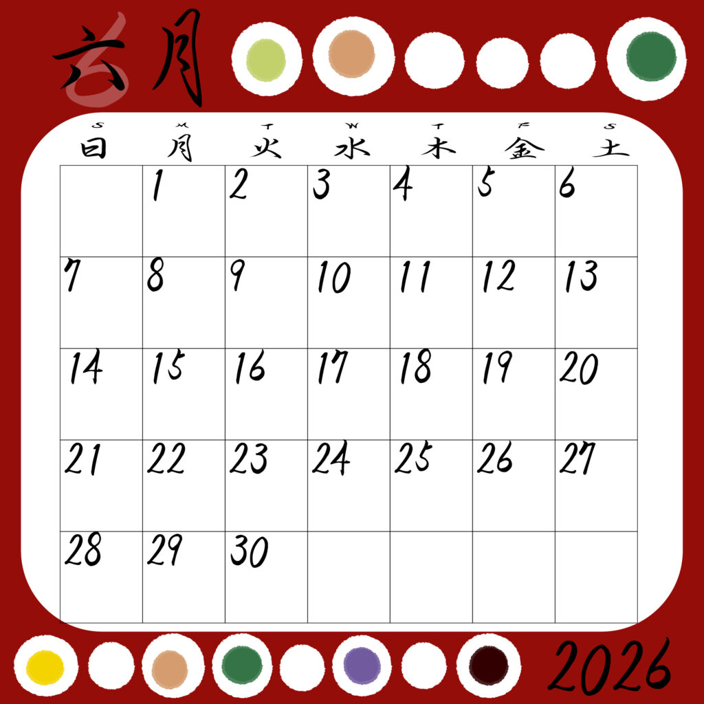 赤い背景に白丸の和柄で構成された2026年和風カレンダー６月
曜日は漢字,日付は黒字で記載。
左上に月、右下に『2026』の文字
サイズ2000×2000PX
JPEG