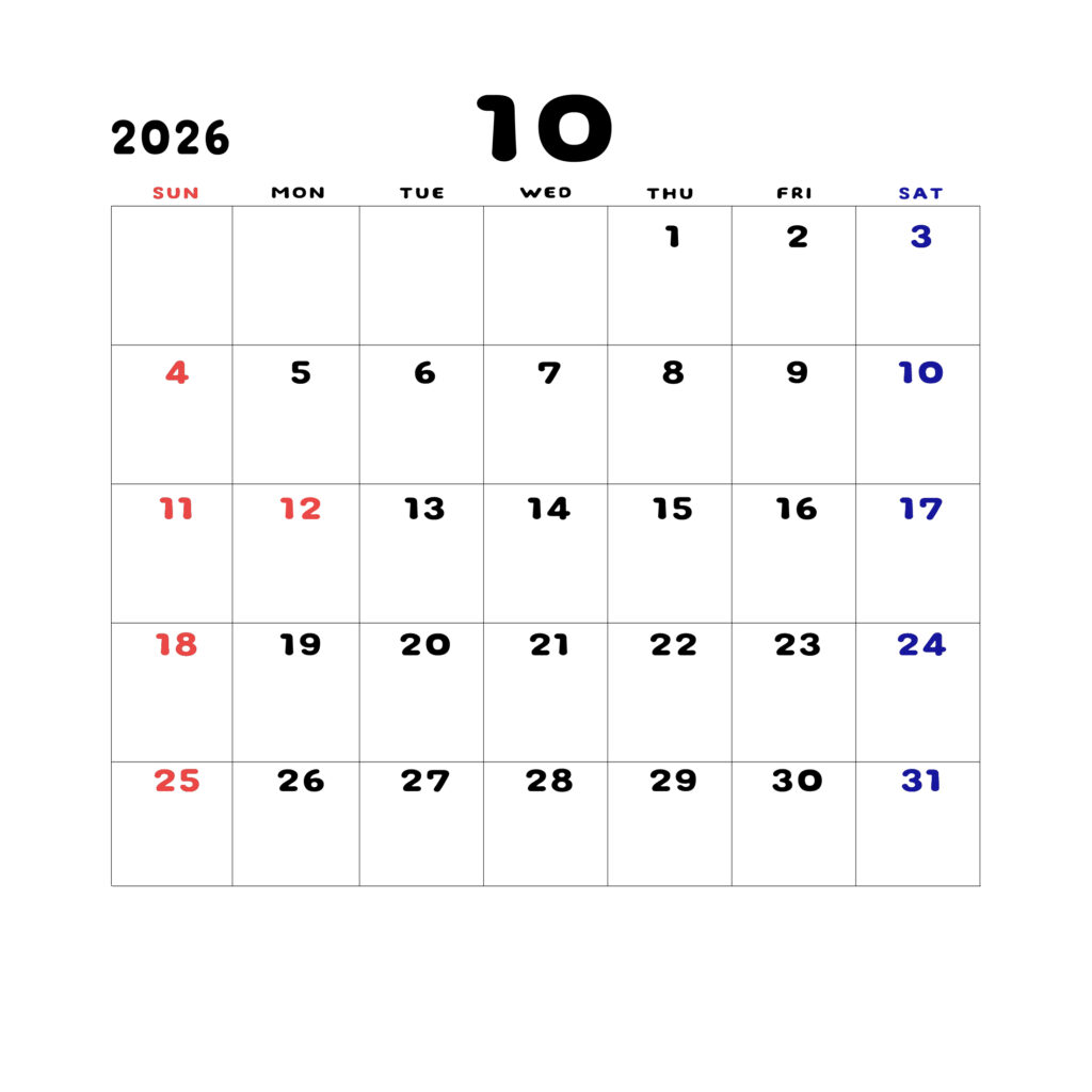 2026年日曜始まりのカレンダー10月
日曜日赤字、土曜日青字
マスの中央上部に日付
字体はADSコリダンス
カレンダーサイズ約1750×1400px
JPEG
WEB用に最適