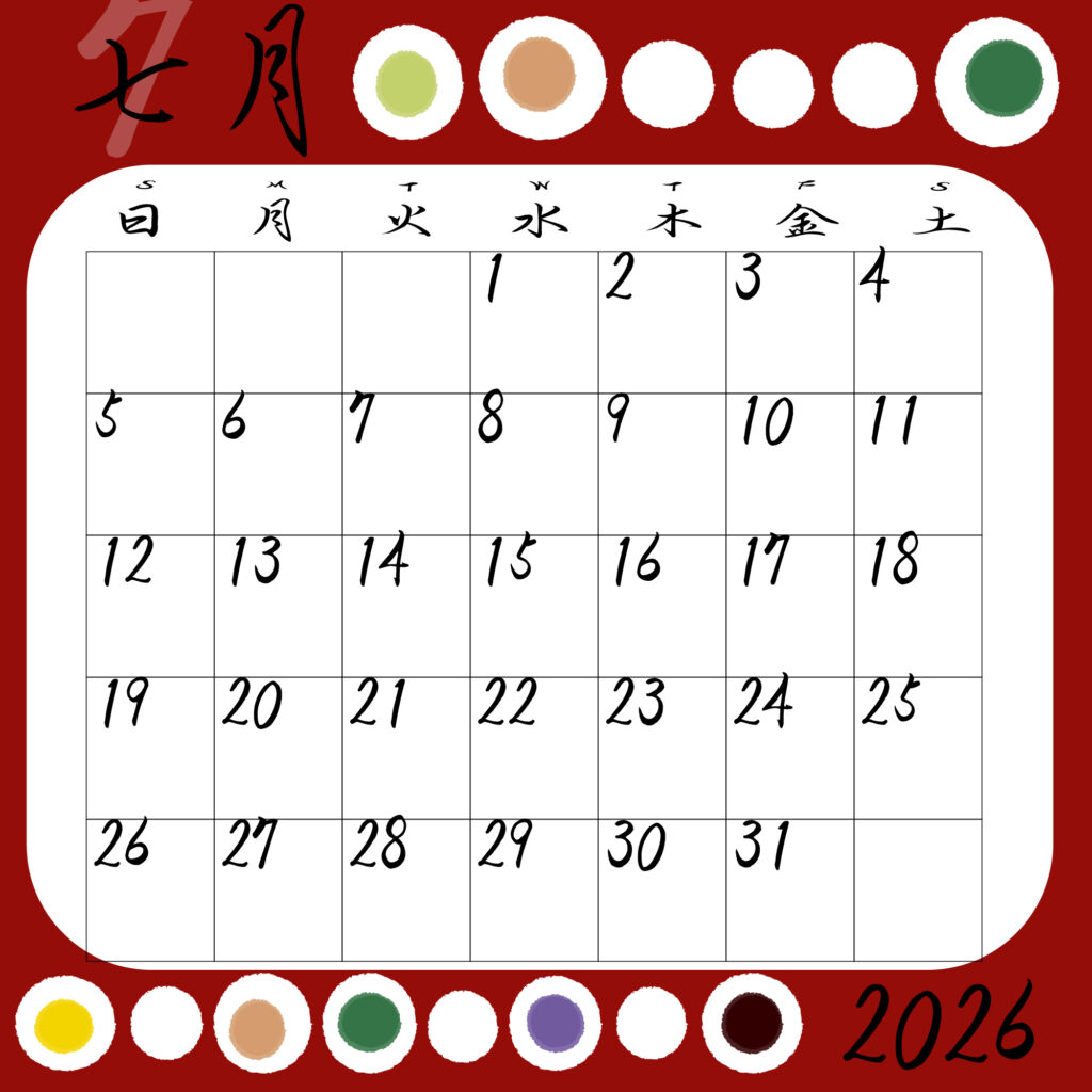 赤い背景に白丸の和柄で構成された2026年和風カレンダー７月
曜日は漢字,日付は黒字で記載。
左上に月、右下に『2026』の文字
サイズ2000×2000PX
JPEG