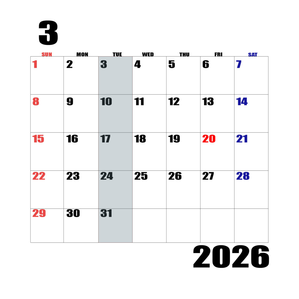 2026年日曜始まりのカレンダー３月
日曜日赤字、土曜日青字、火曜日の枠全体をグレーで塗りつぶし
マスの左上に日付
字体IMPACT
サイズ約1750×1400px
JPEG100