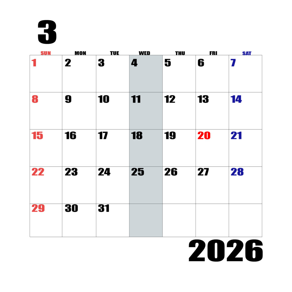 2026年日曜始まりのカレンダー３月
日曜日赤字、土曜日青字、水曜日の枠全体をグレーで塗りつぶし
マスの左上に日付
字体IMPACT
カレンダーサイズ約1750×1400px
JPEG
WEB用に最適