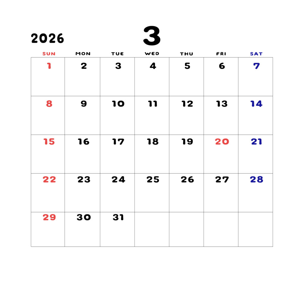 2026年日曜始まりのカレンダー3月
日曜日赤字、土曜日青字
マスの中央上部に日付
字体はADSコリダンス
カレンダーサイズ約1750×1400px
JPEG
WEB用に最適