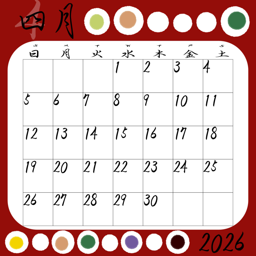 赤い背景に白丸の和柄で構成された2026年和風カレンダー４月
曜日は漢字,日付は黒字で記載。
左上に月、右下に『2026』の文字
サイズ2000×2000PX
JPEG