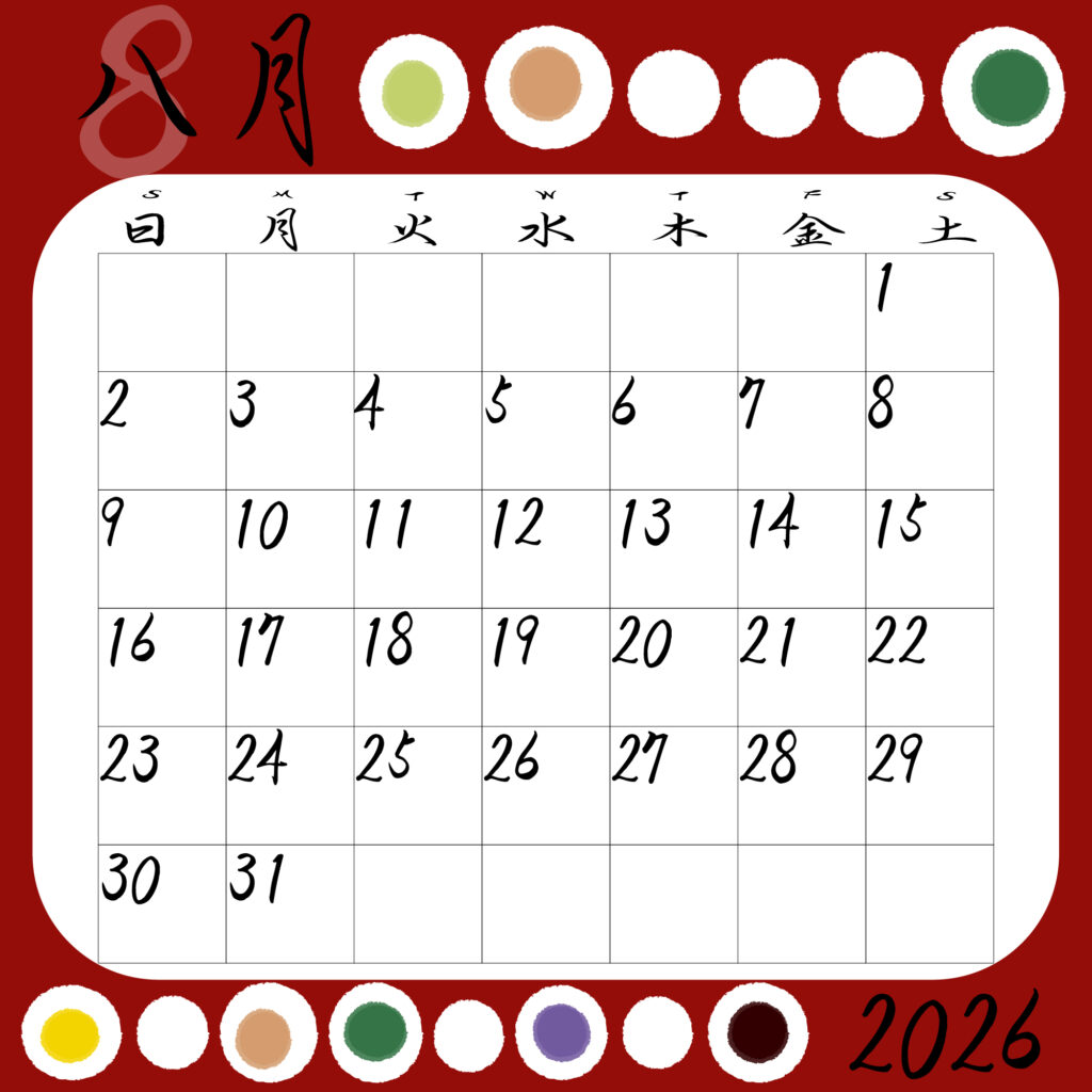 赤い背景に白丸の和柄で構成された2026年和風カレンダー８月
曜日は漢字,日付は黒字で記載。
左上に月、右下に『2026』の文字
サイズ2000×2000PX
JPEG