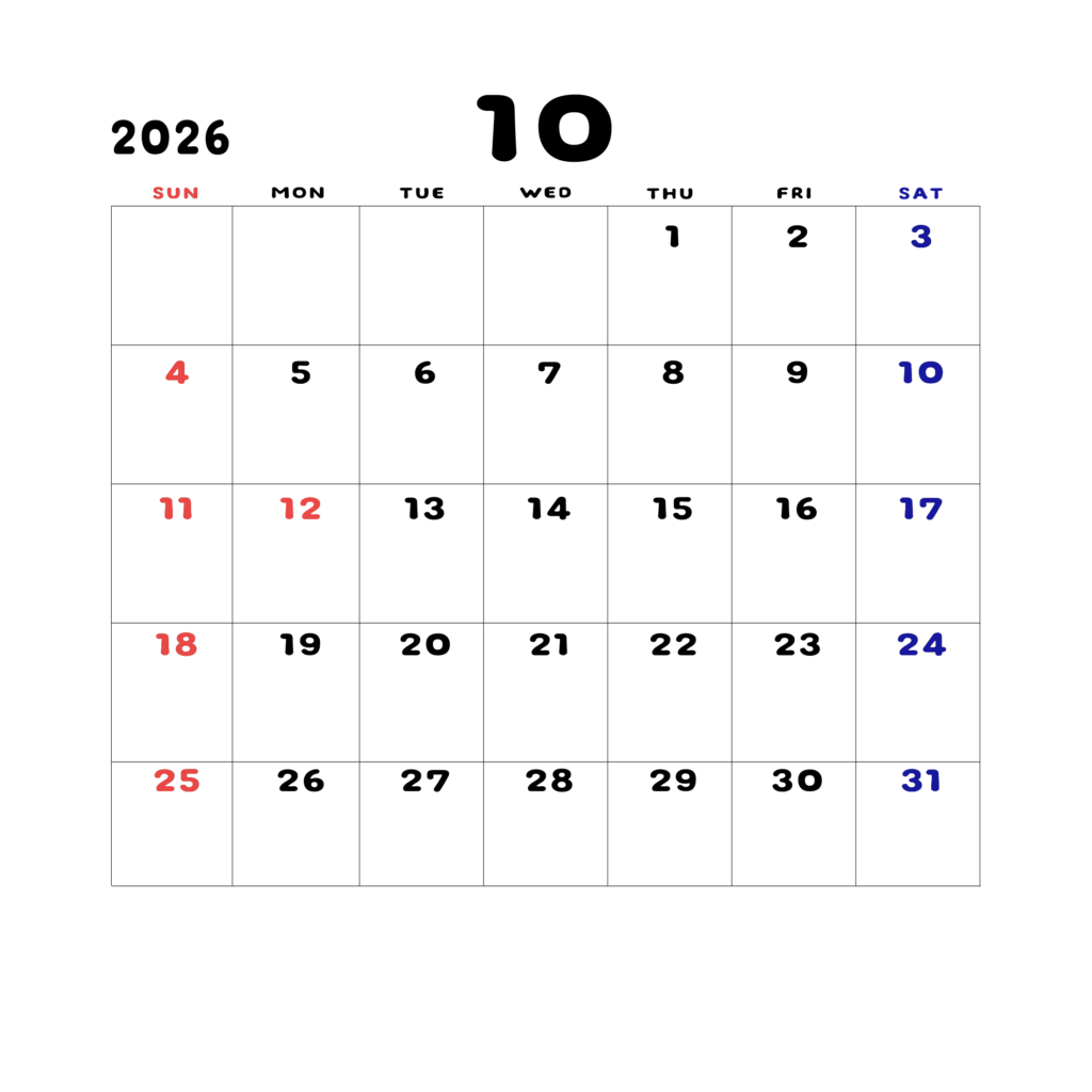 2026年日曜始まりのカレンダー10月
日曜日赤字、土曜日青字
マスの中央上部に日付
字体はADSコリダンス
カレンダーサイズ約1750×1400px
PNG
WEB用に最適