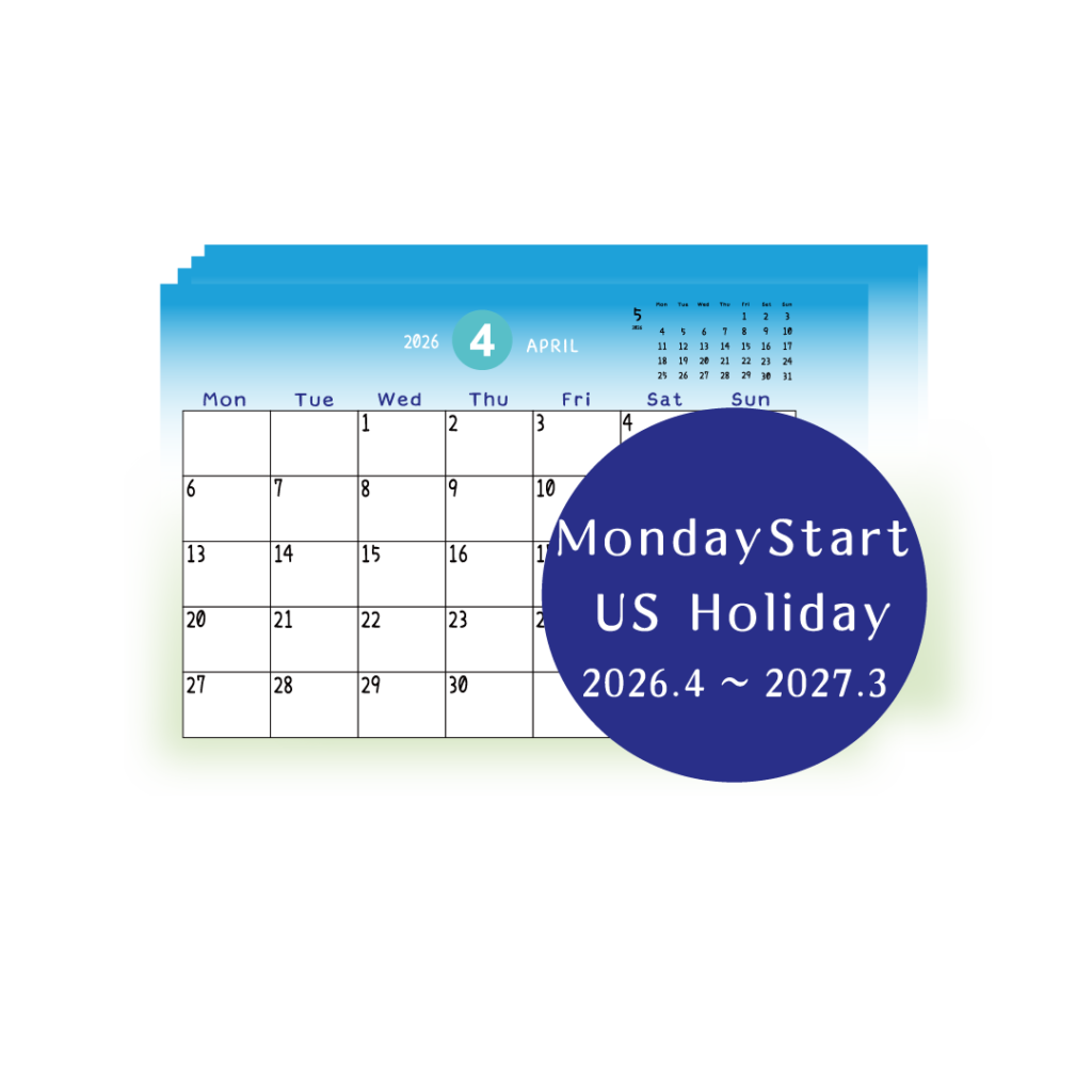 和ガラス柄カレンダー
月曜始まり
USHoliday版
2026年4月～2027年3月までのまとめダウンロード用PDF
A compiled PDF of Waglass‑style monthly calendars featuring a Monday‑start layout with major US holidays included, covering April 2026 through March 2027.