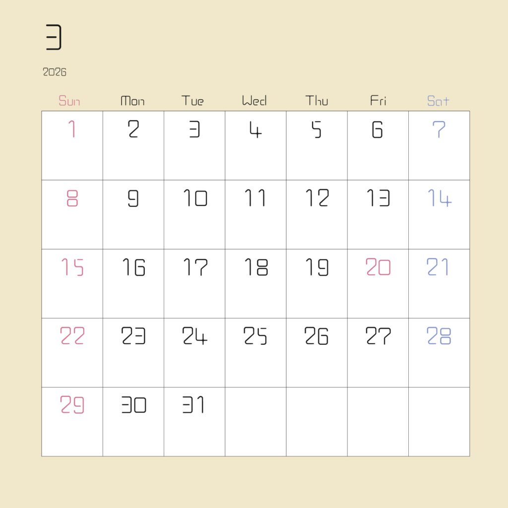 2026年３月の月間カレンダー
上部左寄せで2026と１の数字
日曜始まりで、日曜はピンク、土曜は水色で表されている
枠が黄色
サイズ2000×2000PX
JPEG