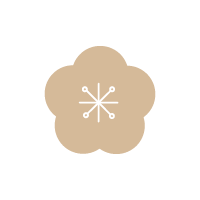 日本の伝統的な梅の柄　ベージュ
中心に放射状の模様が入った、5枚の丸い花びらを持つのイラスト