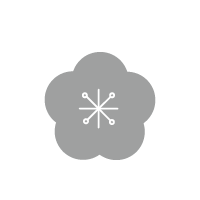 日本の伝統的な梅の柄　グレー
中心に放射状の模様が入った、5枚の丸い花びらを持つのイラスト