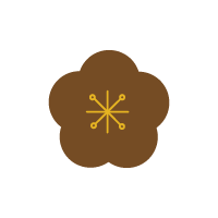 日本の伝統的な梅の柄　茶色
中心に放射状の模様が入った、5枚の丸い花びらを持つのイラスト