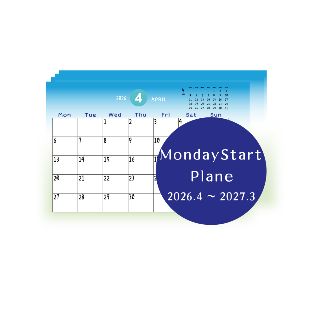 和ガラス柄カレンダー
月曜始まり
土日祝日色表記なし
2026年4月～2027年3月までのまとめダウンロード用PDF
Waglass-style monthly calendars with a Monday-start layout and no color distinctions for weekends or holidays, provided as a compiled PDF covering April 2026 through March 2027
