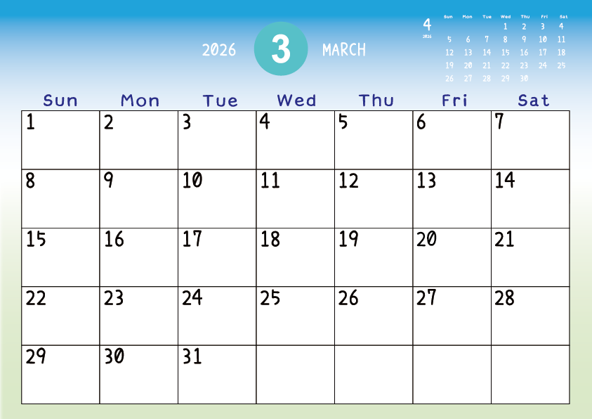 2026年3月
日曜始まりカレンダー
青から緑へのグラデーション背景に、右上に翌月のミニカレンダーを配置したデザイン

A Sunday-start March 2026 calendar with a blue-to-green gradient background and a small preview of the March calendar in the upper right corner.