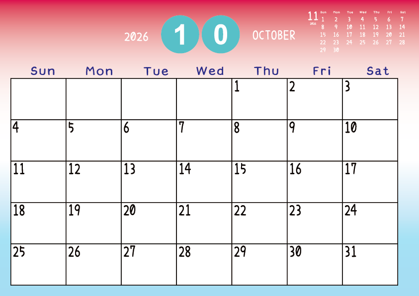 2026年10月
日曜始まりカレンダー
赤から青のグラデーション背景に、右上に翌月のミニカレンダーを配置したデザイン

A Sunday-start October 2026 calendar with a red-to-blue gradient background and a small preview of the March calendar in the upper right corner.