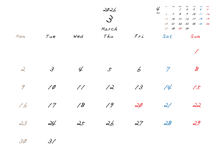 2026年3月のカレンダーPDF
月曜日はじまり
日曜赤、土曜青、月曜ベージュ