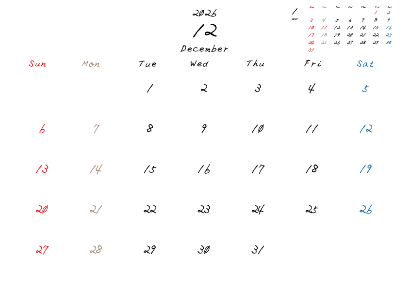 2026年12月のカレンダーPDF
日曜日はじまり
日曜赤、土曜青、月曜ベージュ