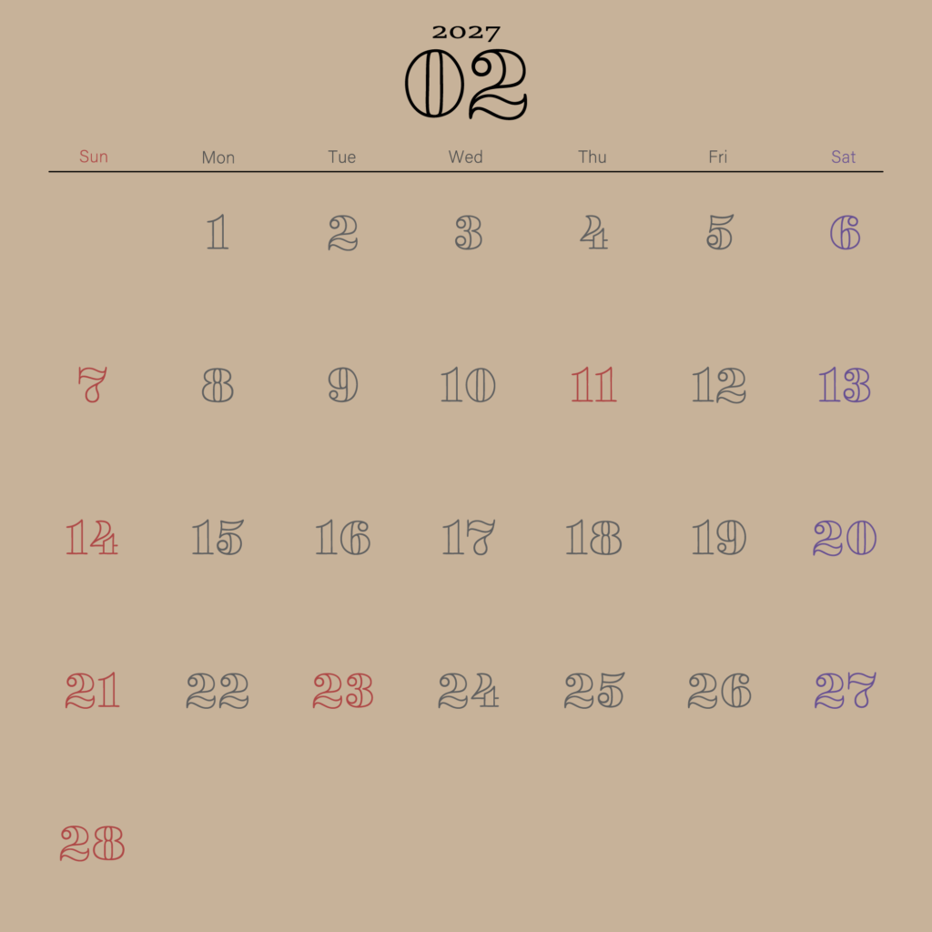 温かみのあるベージュ背景に、レトロなアウトライン・タイポグラフィを施したミニマルな2027年2月の月間カレンダー。日曜始まり。土曜日が青、日曜祝日が赤に色分け。
Aesthetic February 2027 monthly calendar with vintage typography on a neutral tan background.