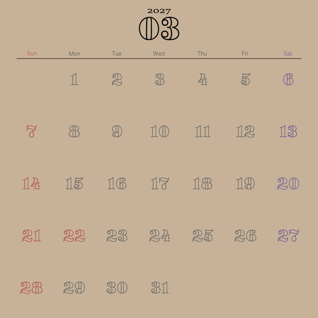 温かみのあるベージュ背景に、レトロなアウトライン・タイポグラフィを施したミニマルな2027年3月の月間カレンダー。日曜始まり。土曜日が青、日曜祝日が赤に色分け。
Retro-style March 2027 calendar featuring minimalist outline numbers and a clean layout.