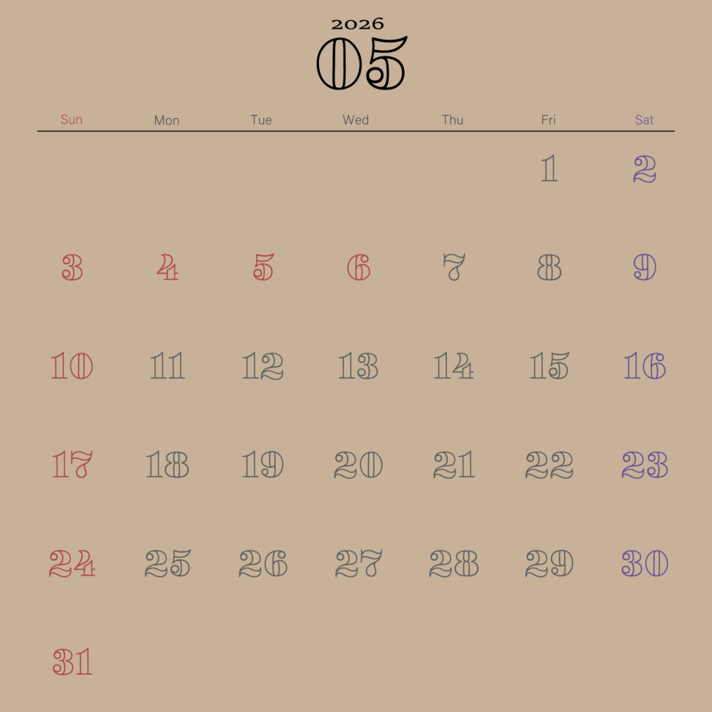 温かみのあるベージュ背景に、レトロなアウトライン・タイポグラフィを施したミニマルな2026年5月の月間カレンダー。日曜始まり。土曜日が青、日曜祝日が赤に色分け。
Aesthetic May 2026 calendar featuring vintage-inspired outline font and a clean, minimalist layout.