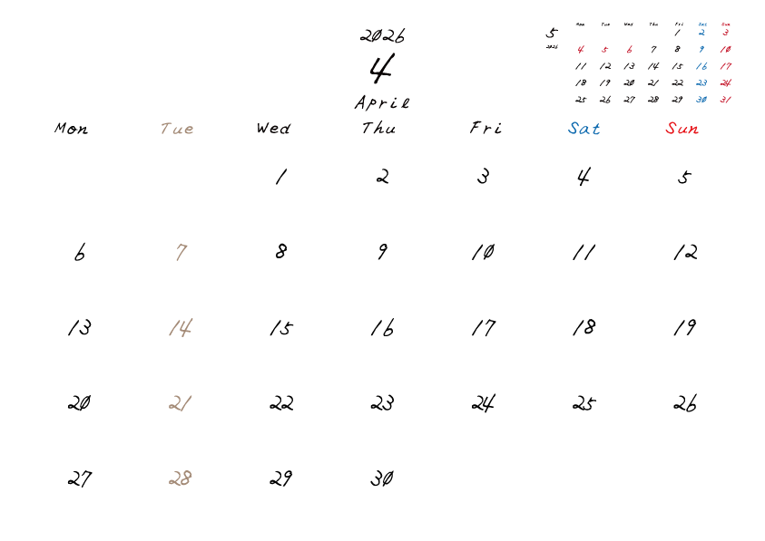 火曜日休みさんのための2026年4月の月間カレンダー。
月曜日始まり
手書き風のフォントで、火曜日がベージュ、日曜日は赤色、土曜日は青色、祝日は赤色で色分けされている。
右上には次月のミニカレンダー
PDF A4サイズ