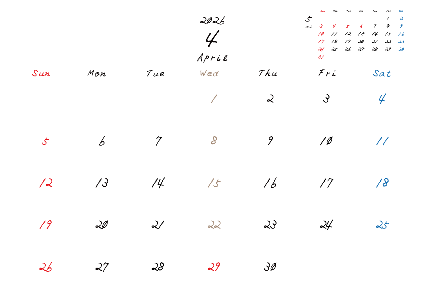 水曜日休みさんのための2026年4月の月間カレンダー。
日曜日始まり
手書き風のフォントで、水曜日がベージュ、日曜日は赤色、土曜日は青色、祝日は赤色で色分けされている。
右上には次月のミニカレンダー
PDF A4サイズ