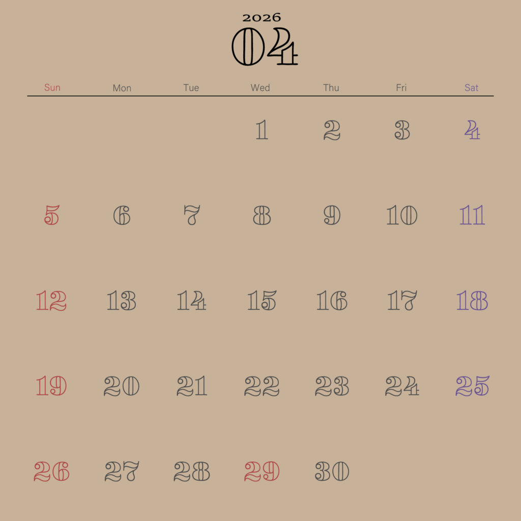 温かみのあるベージュ背景に、レトロなアウトライン・タイポグラフィを施したミニマルな2026年4月の月間カレンダー。日曜始まり。土曜日が青、日曜祝日が赤に色分け。
Minimalist April 2026 monthly calendar with aesthetic retro typography on a warm tan background.