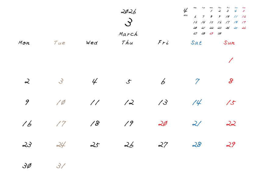 火曜日休みさんのための2026年3月の月間カレンダー。
月曜日始まり
手書き風のフォントで、火曜日がベージュ、日曜日は赤色、土曜日は青色、祝日は赤色で色分けされている。
右上には次月のミニカレンダー
PDF A4サイズ