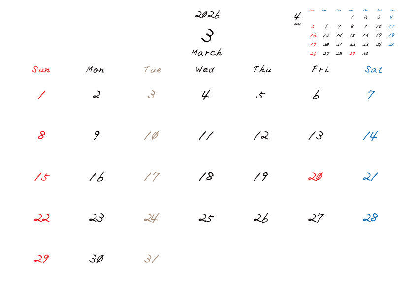 火曜日休みさんのための2026年3月の月間カレンダー。
日曜日始まり
手書き風のフォントで、火曜日がベージュ、日曜日は赤色、土日は青色、祝日は赤色で色分けされている。
右上には次月のミニカレンダー
PDF A4サイズ