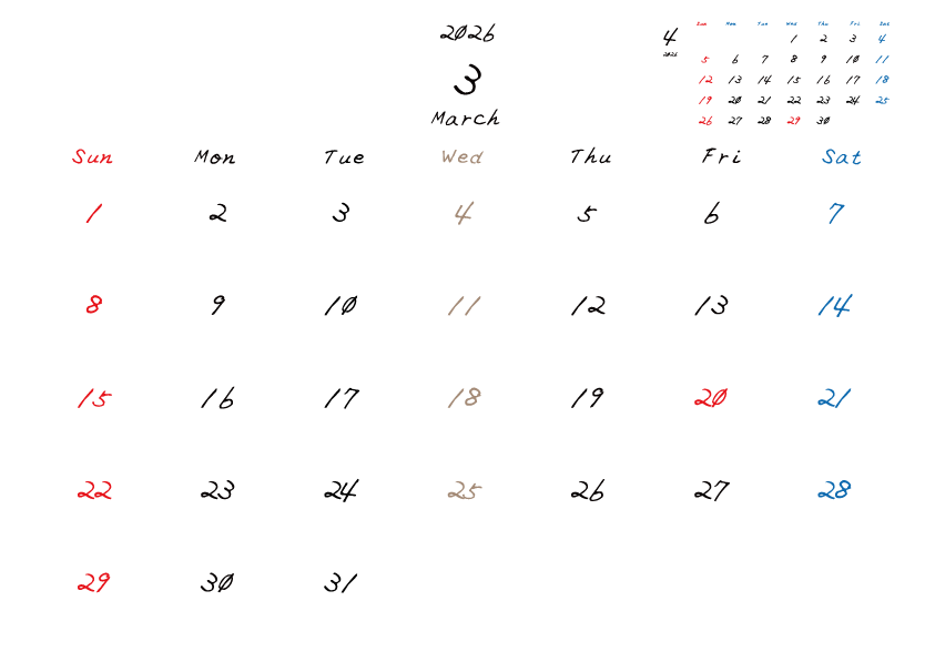 水曜日休みさんのための2026年3月の月間カレンダー。
日曜日始まり
手書き風のフォントで、水曜日がベージュ、日曜日は赤色、土曜日は青色、祝日は赤色で色分けされている。
右上には次月のミニカレンダー
PDF A4サイズ