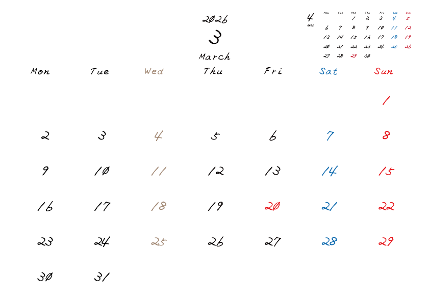 水曜日休みさんのための2026年4月の月間カレンダー。
月曜日始まり
手書き風のフォントで、水曜日がベージュ、日曜日は赤色、土曜日は青色、祝日は赤色で色分けされている。
右上には次月のミニカレンダー
PDF A4サイズ