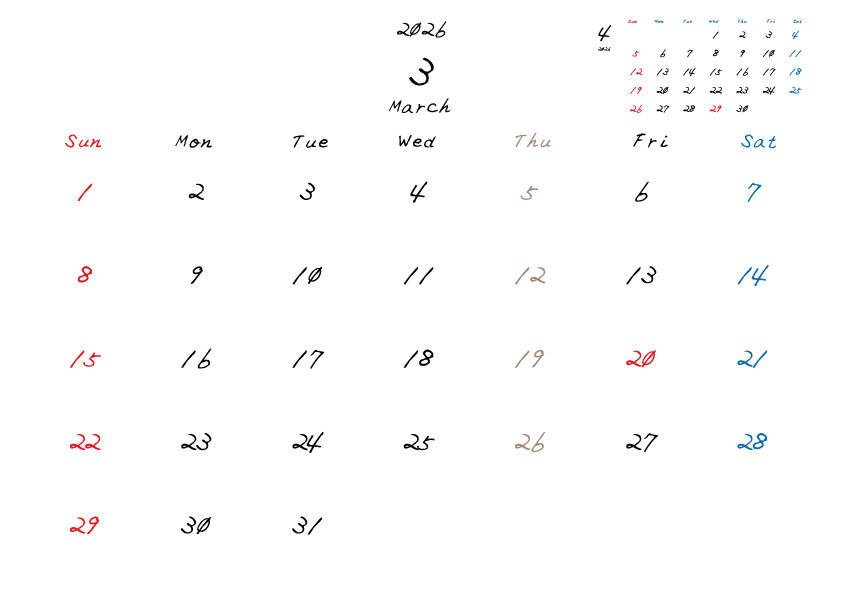 木曜日休みさんのための2026年3月の月間カレンダー。
日曜日始まり
手書き風のフォントで、木曜日がベージュ、日曜日は赤色、土曜日は青色、祝日は赤色で色分けされている。
右上には次月のミニカレンダー
PDF A4サイズ