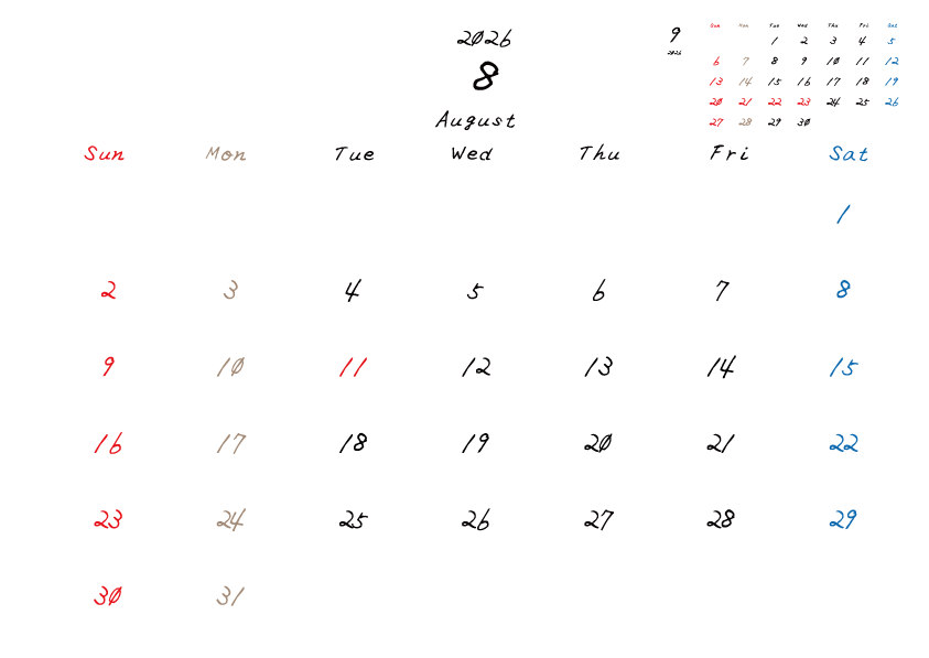 2026年8月のカレンダーPDF
日曜日はじまり
日曜赤、土曜青、月曜ベージュ