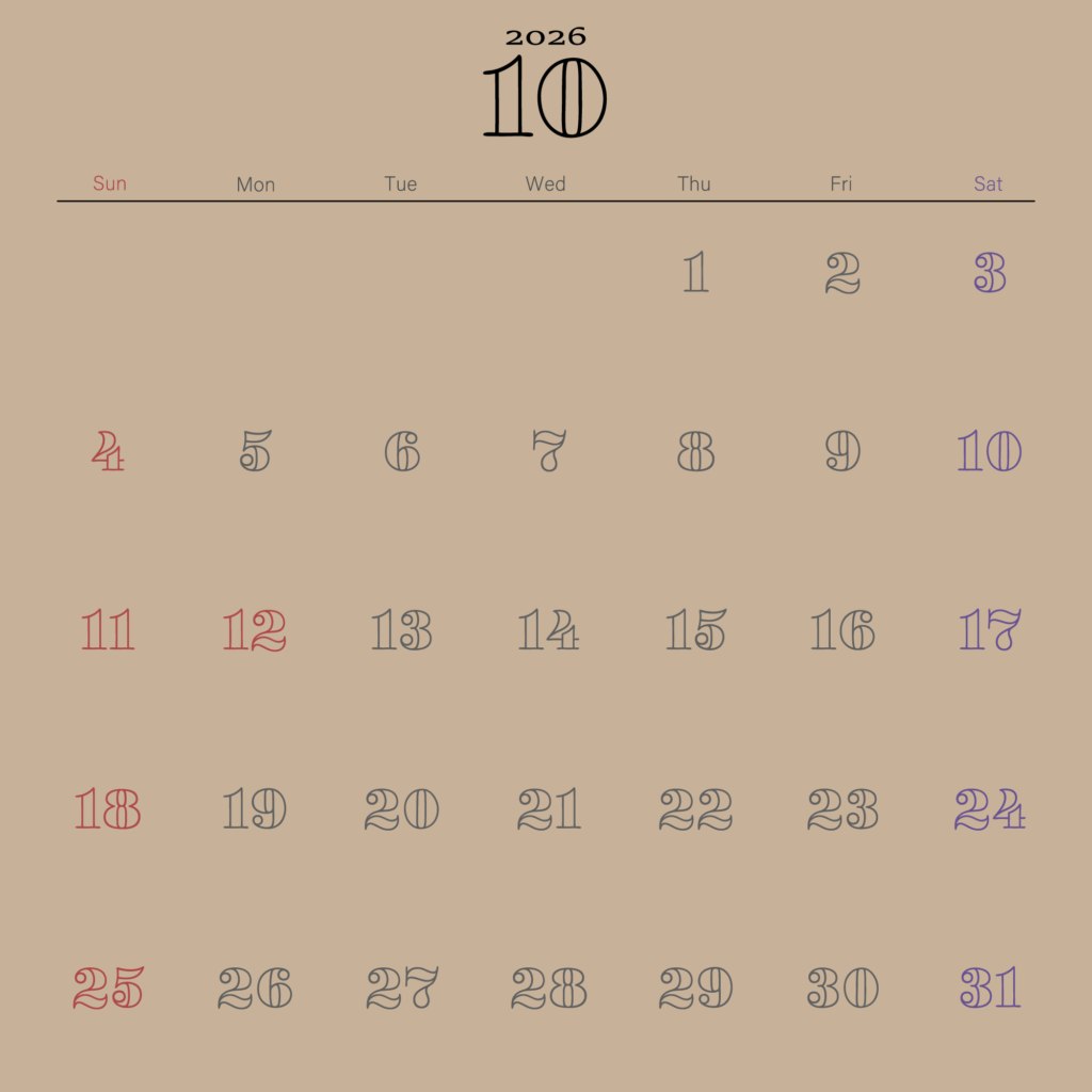 温かみのあるベージュ背景に、レトロなアウトライン・タイポグラフィを施したミニマルな2026年10月の月間カレンダー。日曜始まり。土曜日が青、日曜祝日が赤に色分け。
Minimalist October 2026 monthly calendar featuring stylish outline font and neutral aesthetic.