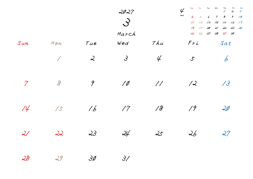 2027年3月のカレンダーPDF
日曜日はじまり
日曜赤、土曜青、月曜ベージュ
