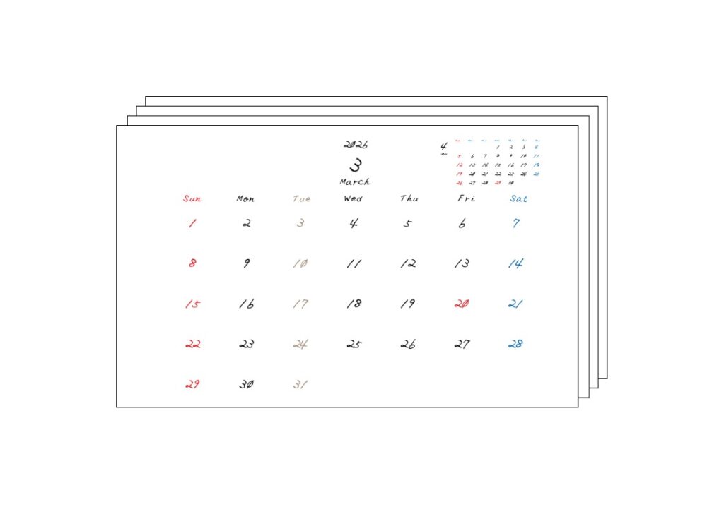 火曜日休みさんのための2026年3月~2027年3月までの月間カレンダーまとめPDF。
手書き風のフォントで、火曜日がベージュ、日曜日は赤色、土曜日は青色、祝日は赤色で色分けされている。
右上には次月のミニカレンダー
PDF A4サイズ