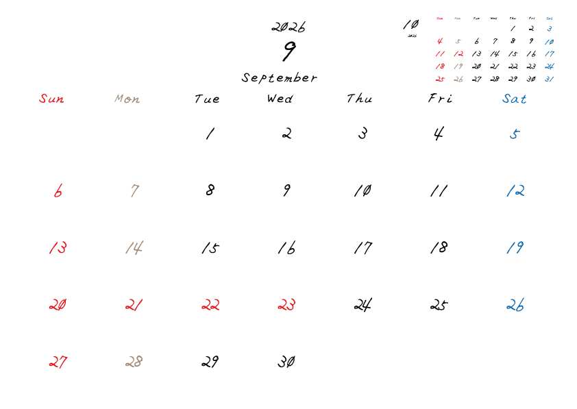 2026年9月のカレンダーPDF
日曜日はじまり
日曜赤、土曜青、月曜ベージュ