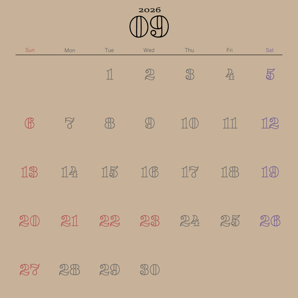 温かみのあるベージュ背景に、レトロなアウトライン・タイポグラフィを施したミニマルな2026年9月の月間カレンダー。日曜始まり。土曜日が青、日曜祝日が赤に色分け。.
Retro-themed September 2026 calendar with a minimalist layout and warm earthy tones.