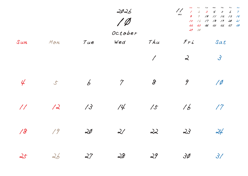 2026年10月のカレンダーPDF
日曜日はじまり
日曜赤、土曜青、月曜ベージュ
