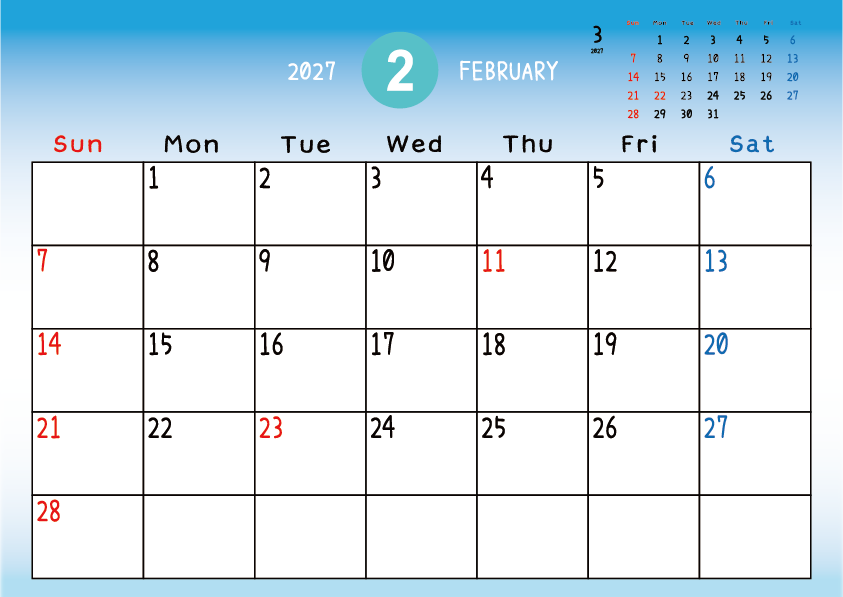 2027年2月
日曜始まりカレンダー
青のグラデーション背景に、右上に翌月のミニカレンダーを配置したデザイン
平日が黒、土曜日が青、日曜祝日が赤字
A Sunday-start February 2027 calendar with a blue gradient background and a small preview of the March 2027 calendar in the upper right corner, with weekdays in black, Saturdays in blue, and Sundays and holidays in red.

