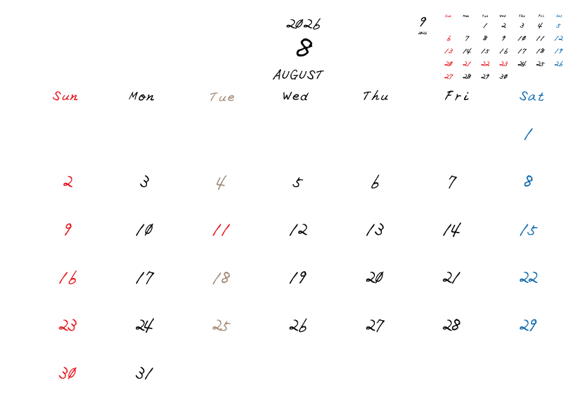 火曜日休みさんのための2026年8月の月間カレンダー。
日曜日始まり
手書き風のフォントで、火曜日がベージュ、日曜日は赤色、土曜日は青色、祝日は赤色で色分けされている。
右上には次月のミニカレンダー
PDF A4サイズ
